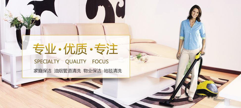 娱乐天地平台登录